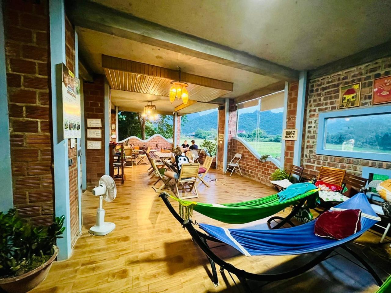 An An Homestay *